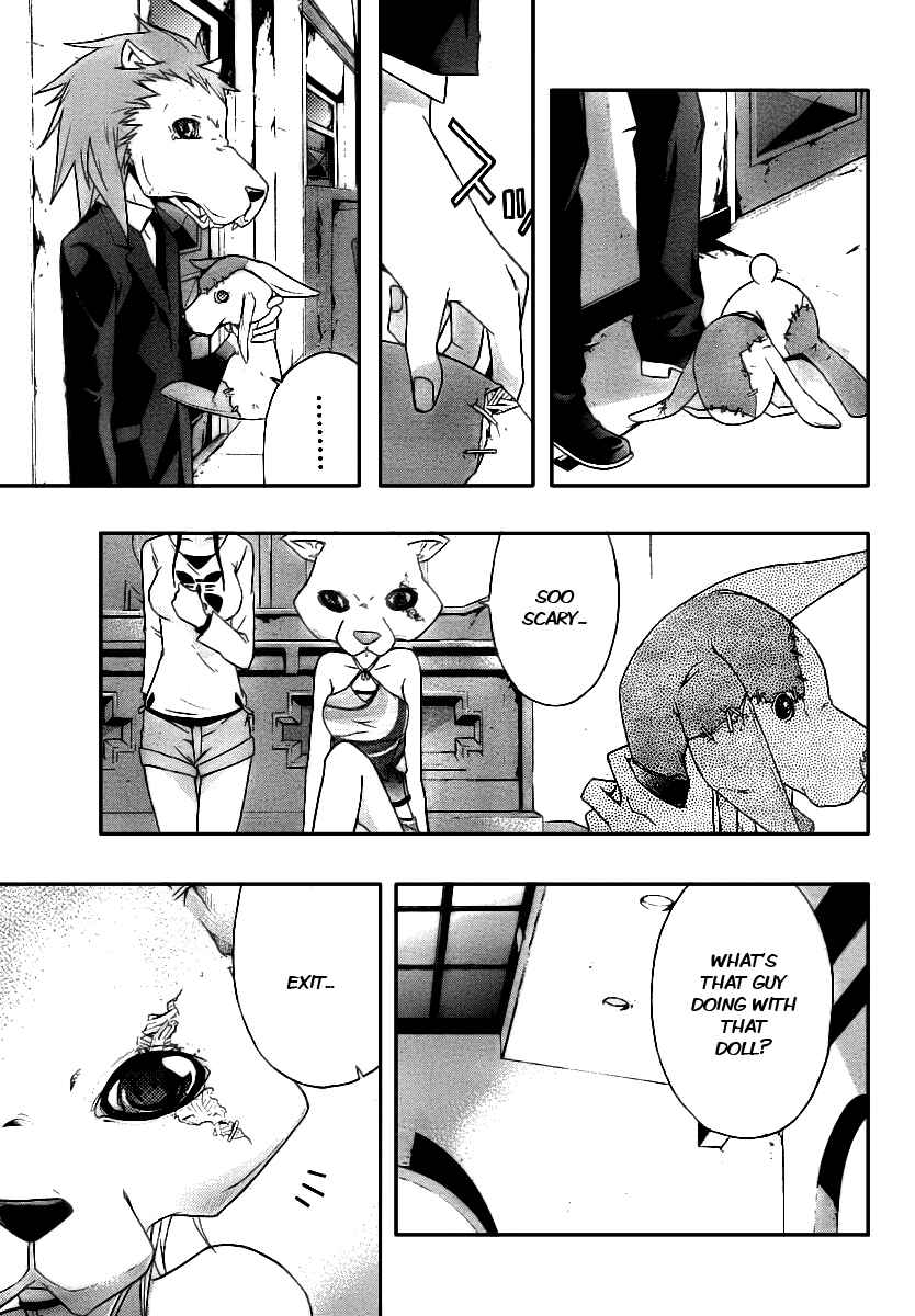 Page 25 Chapter 2 Judge