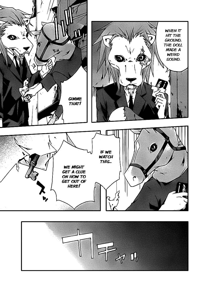Page 33 Chapter 2 Judge