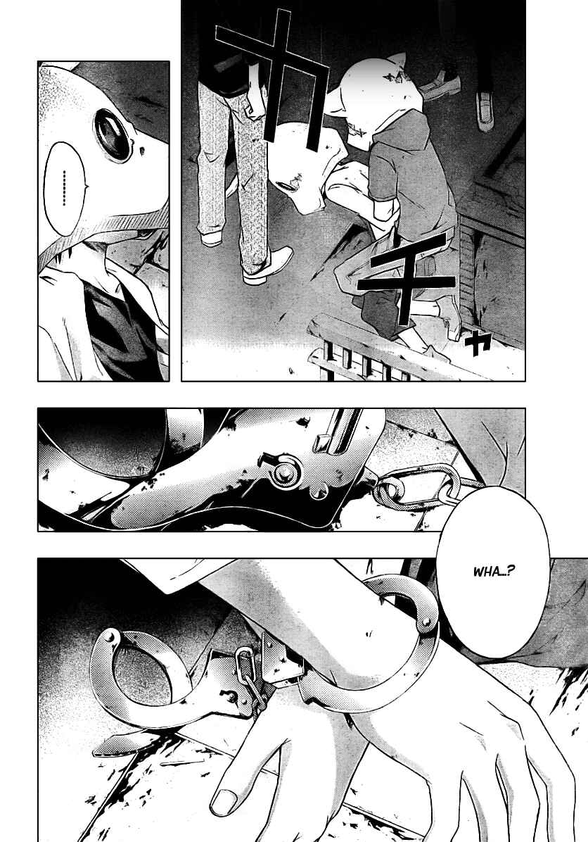 Page 6 Chapter 2 Judge