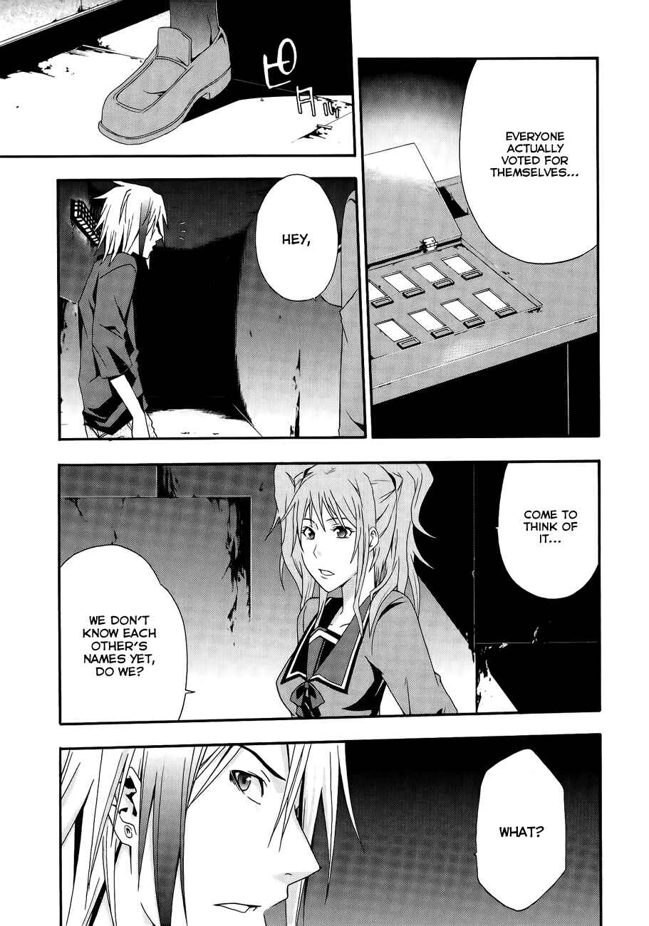 Page 13 Chapter 6 Judge