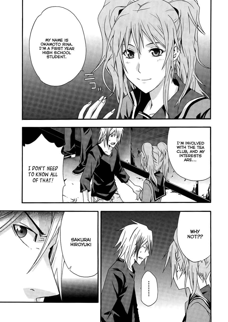 Page 15 Chapter 6 Judge