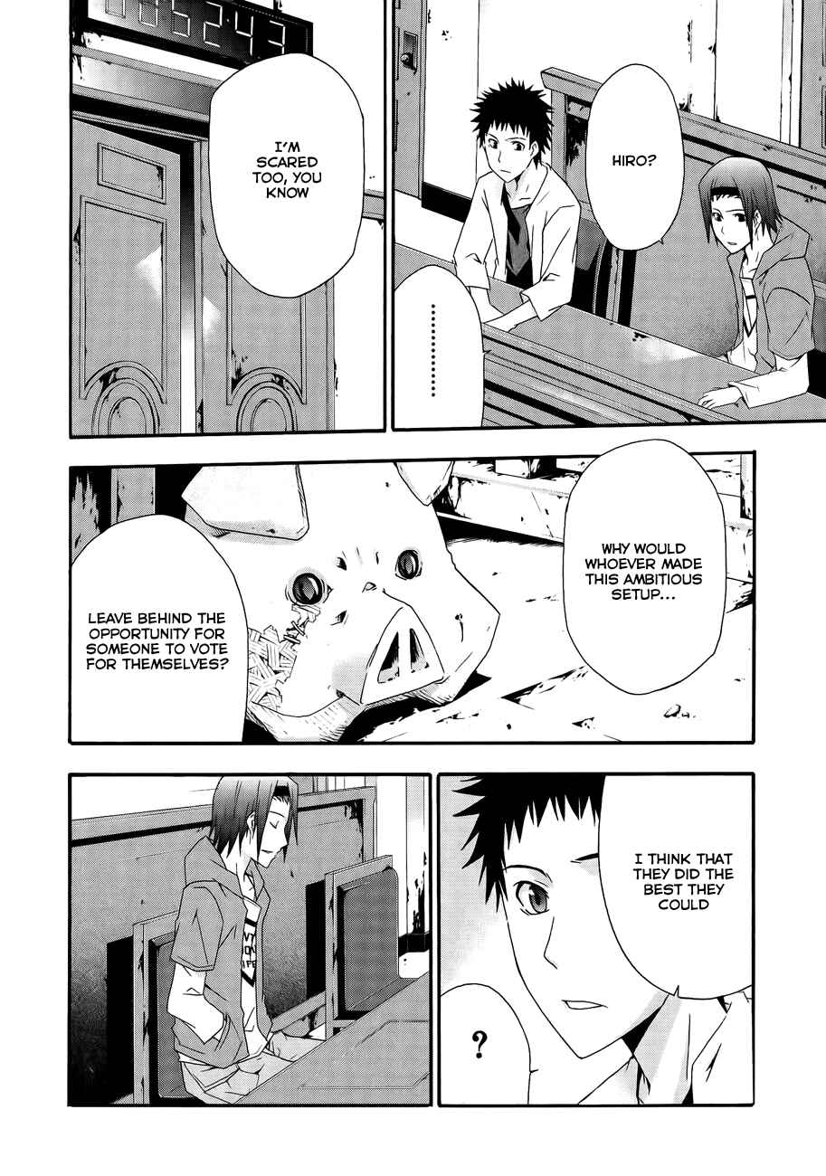 Page 31 Chapter 6 Judge
