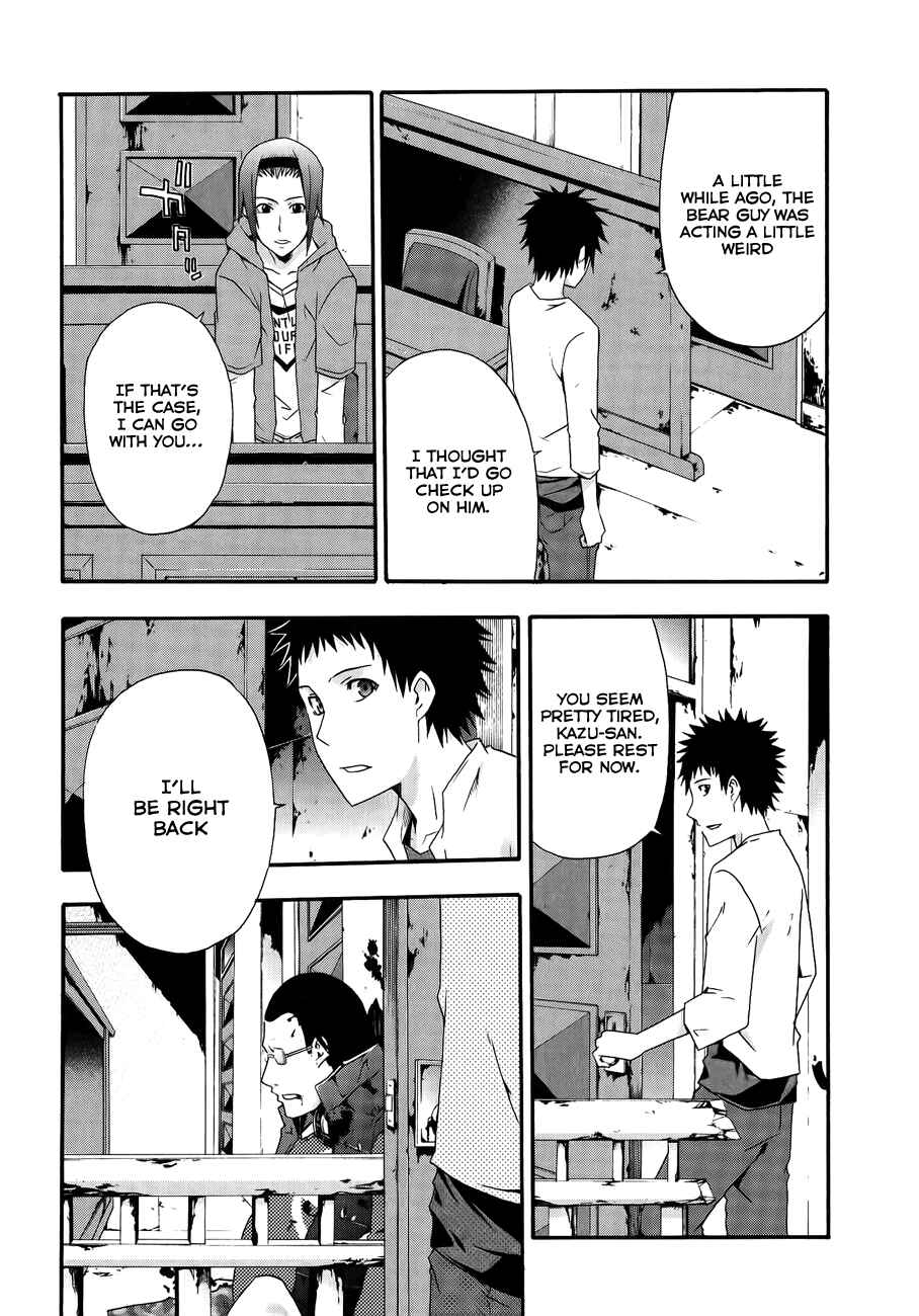 Page 33 Chapter 6 Judge