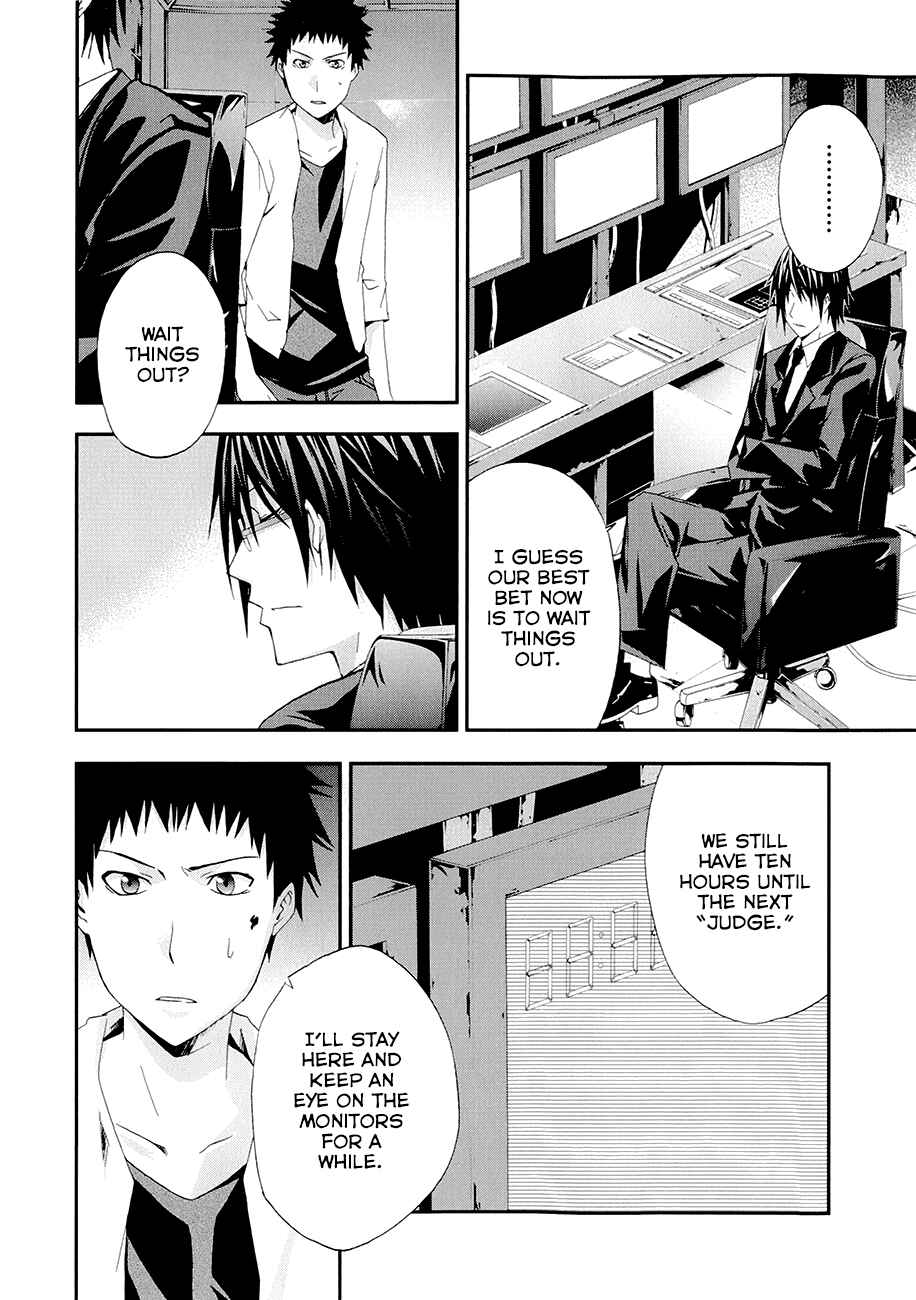 Page 12 Chapter 17 Judge