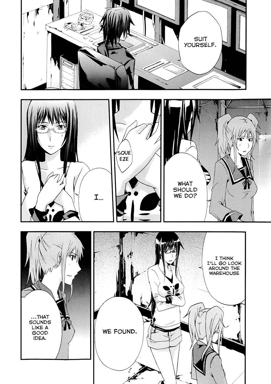 Page 14 Chapter 17 Judge