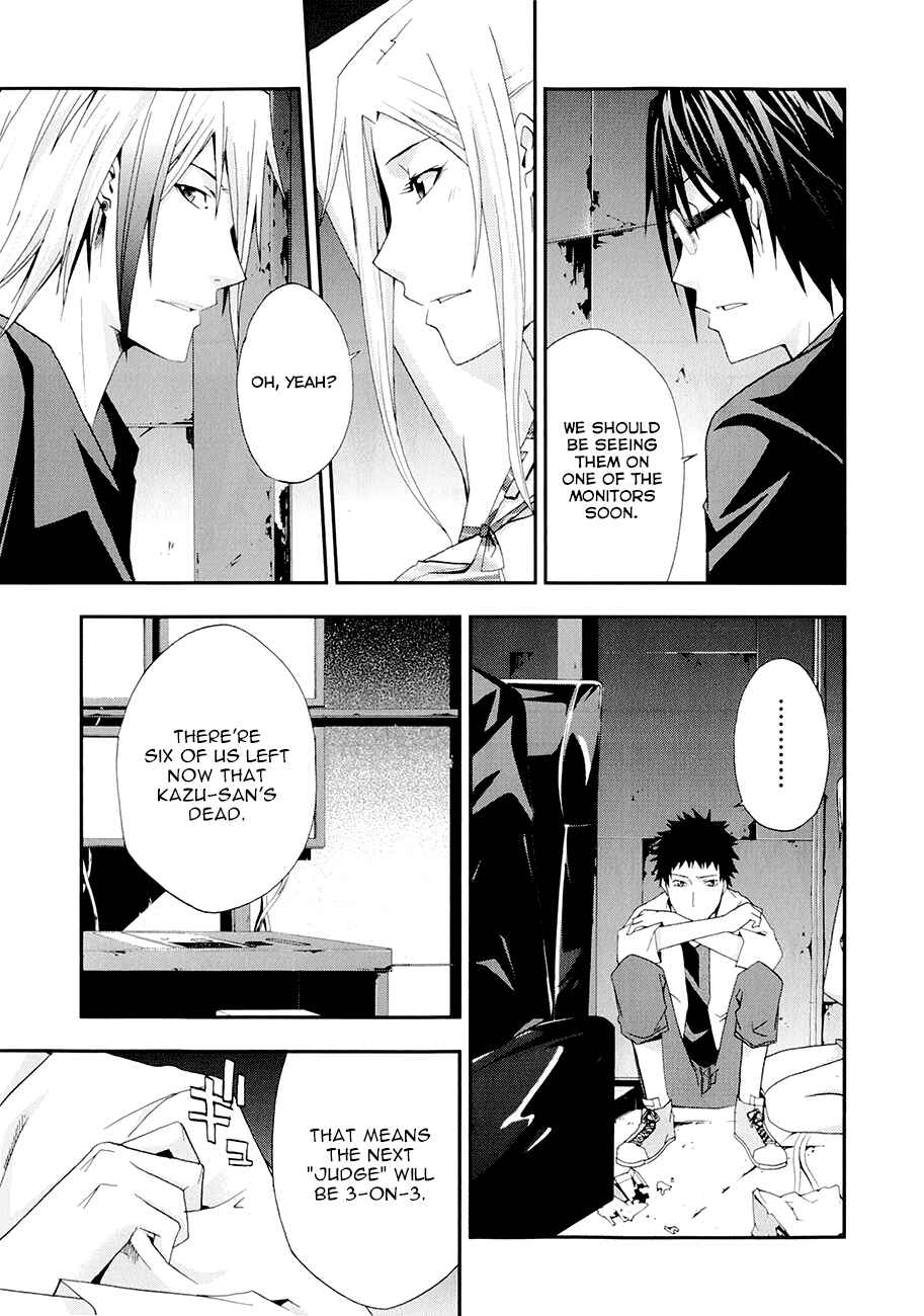 Page 17 Chapter 17 Judge
