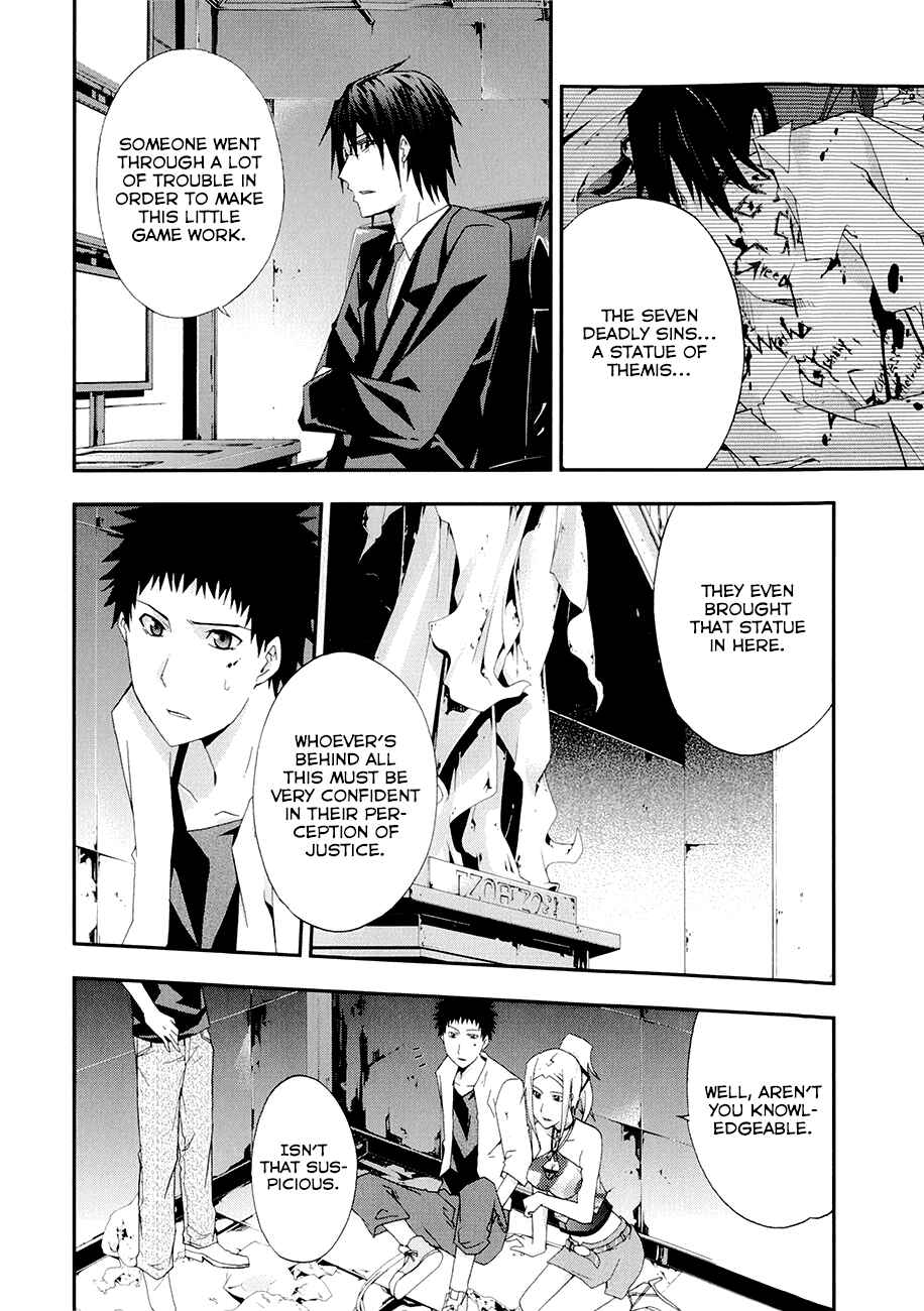 Page 22 Chapter 17 Judge