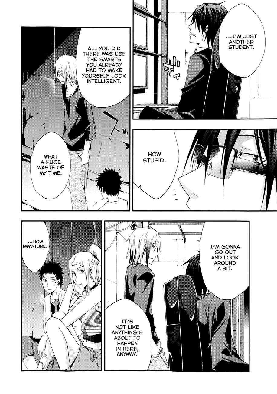 Page 24 Chapter 17 Judge