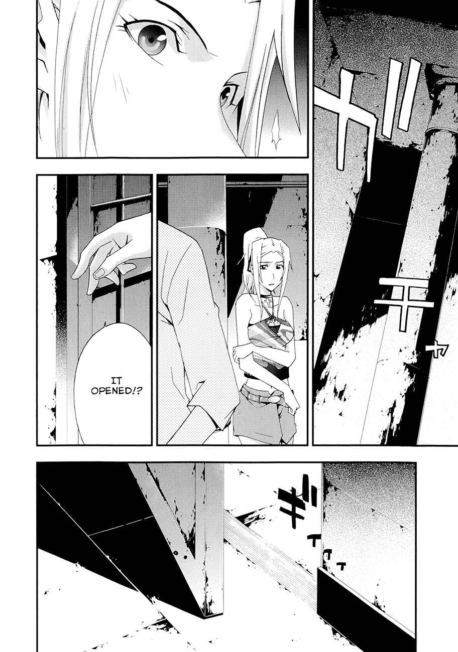 Page 3 Chapter 17 Judge