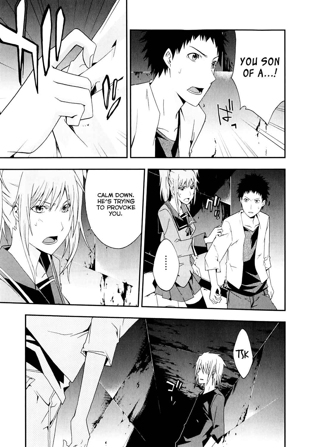 Page 16 Chapter 16 Judge