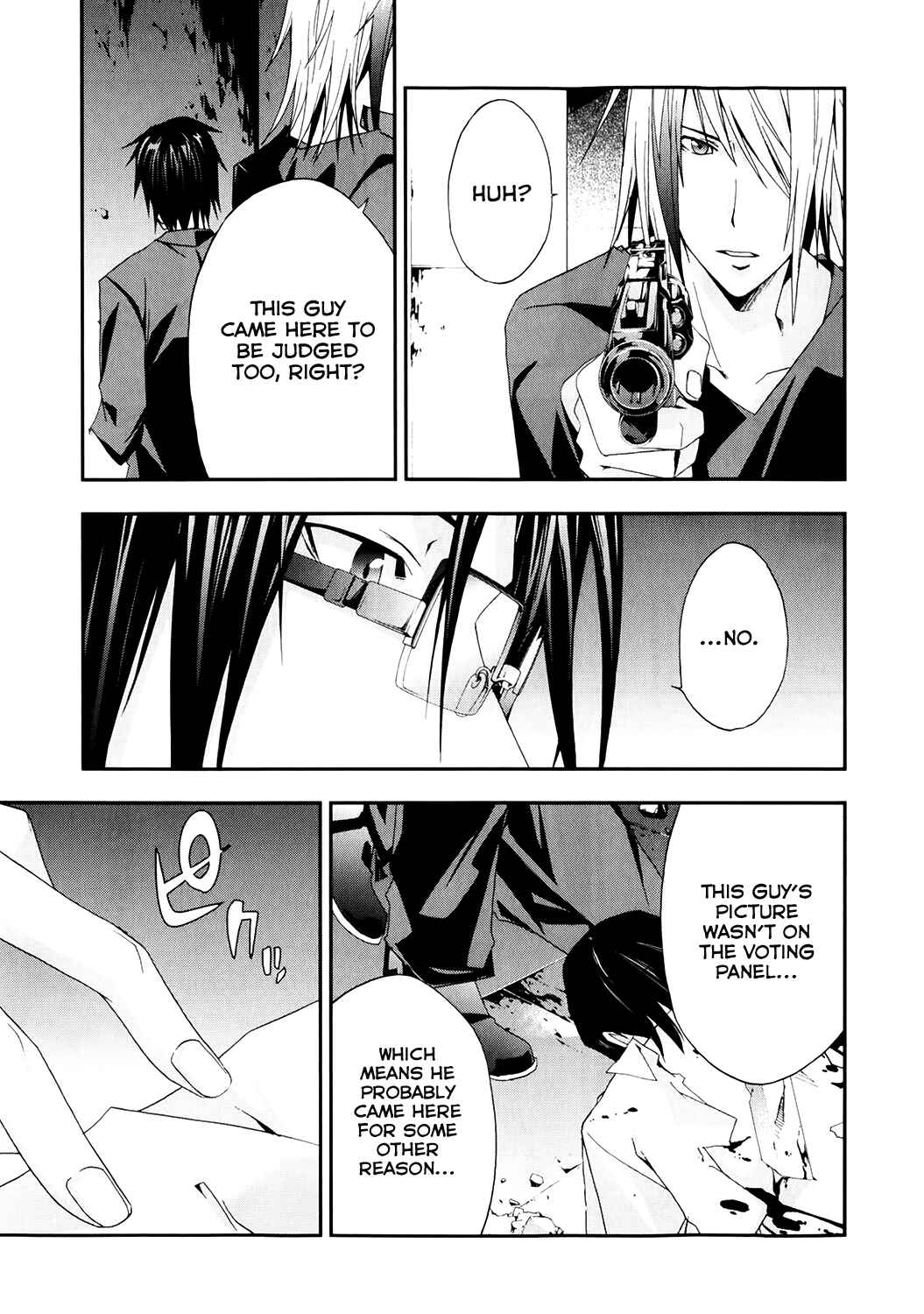 Page 26 Chapter 16 Judge