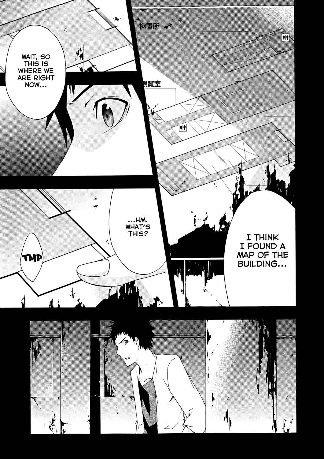 Page 44 Chapter 16 Judge