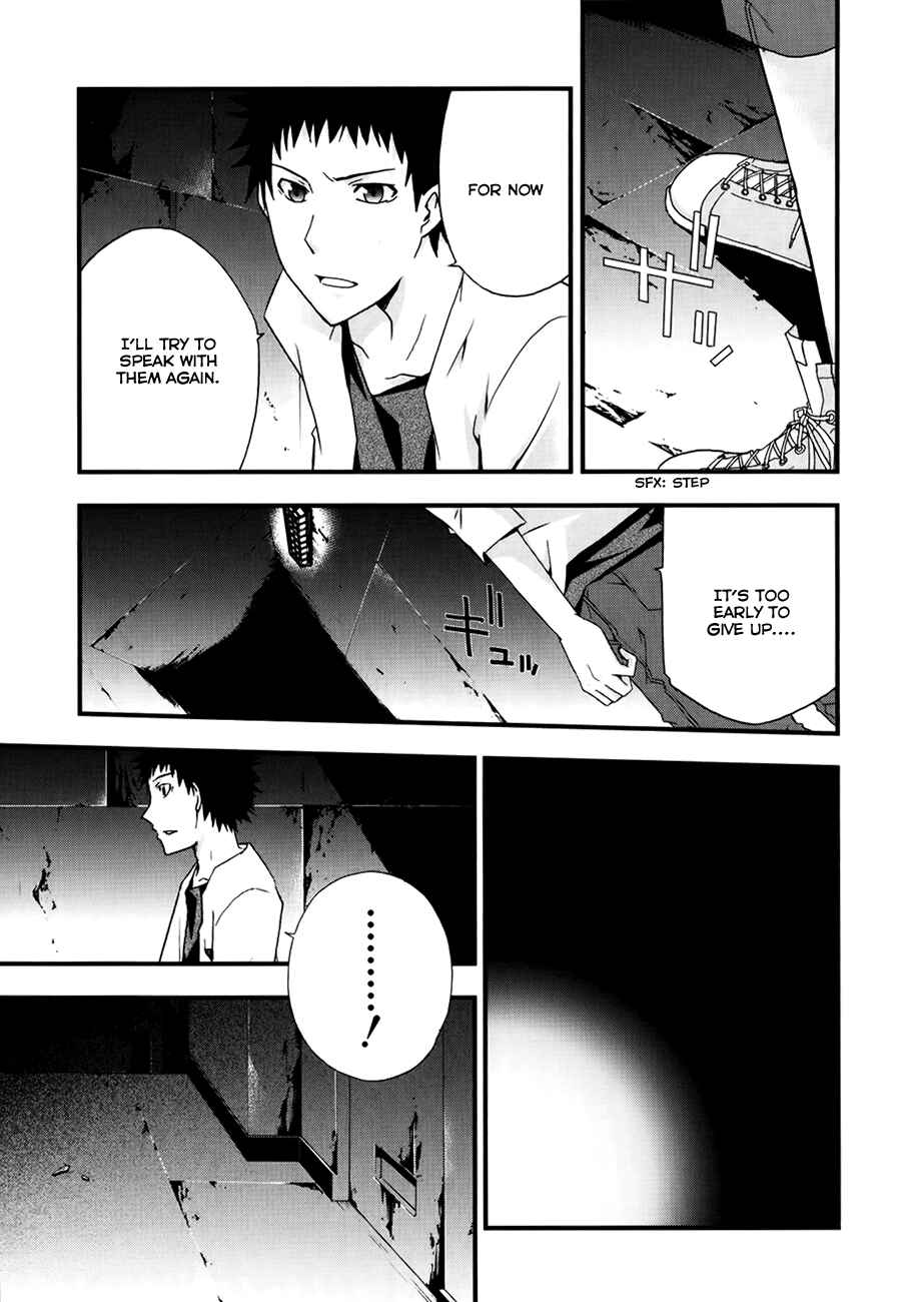 Page 12 Chapter 10 Judge