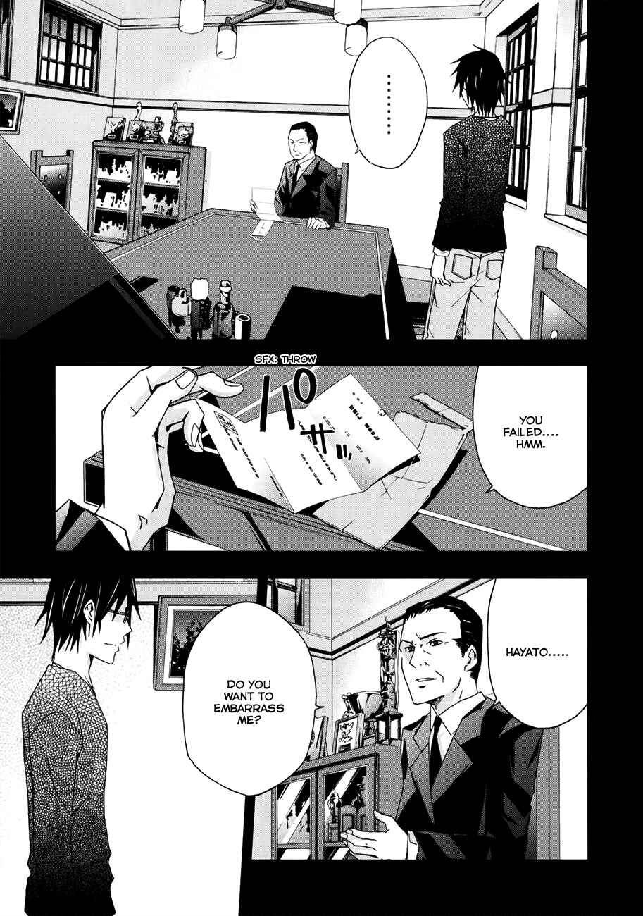 Page 2 Chapter 10 Judge