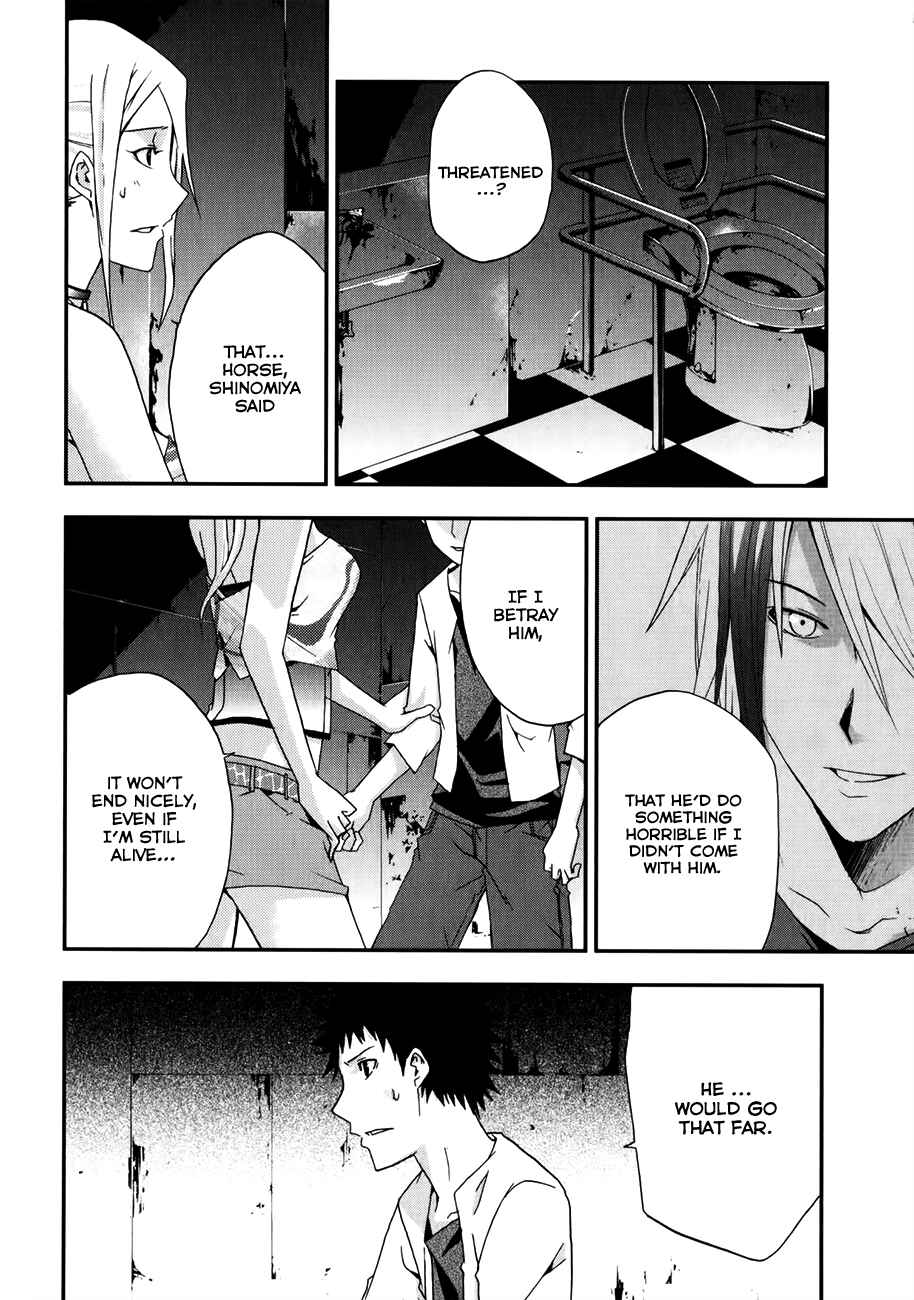Page 21 Chapter 10 Judge