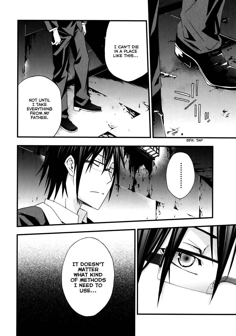 Page 5 Chapter 10 Judge
