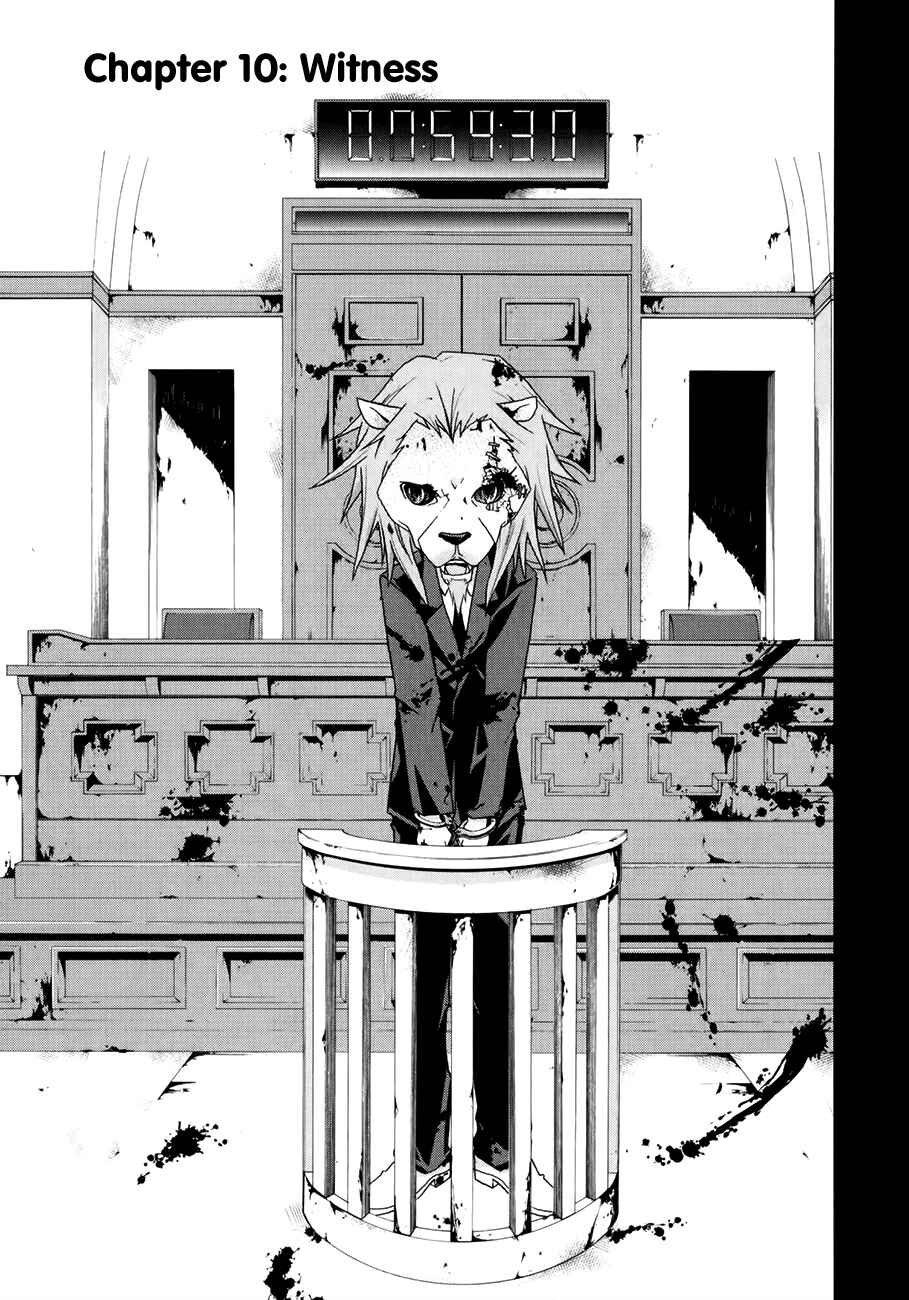 Page 6 Chapter 10 Judge