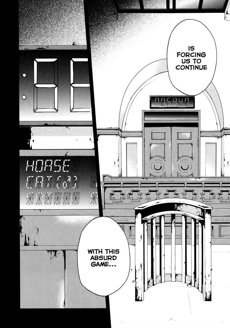 Page 9 Chapter 10 Judge