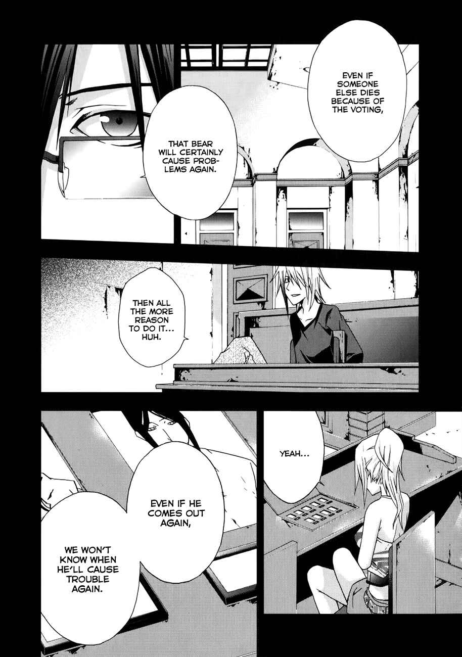 Page 13 Chapter 8 Judge