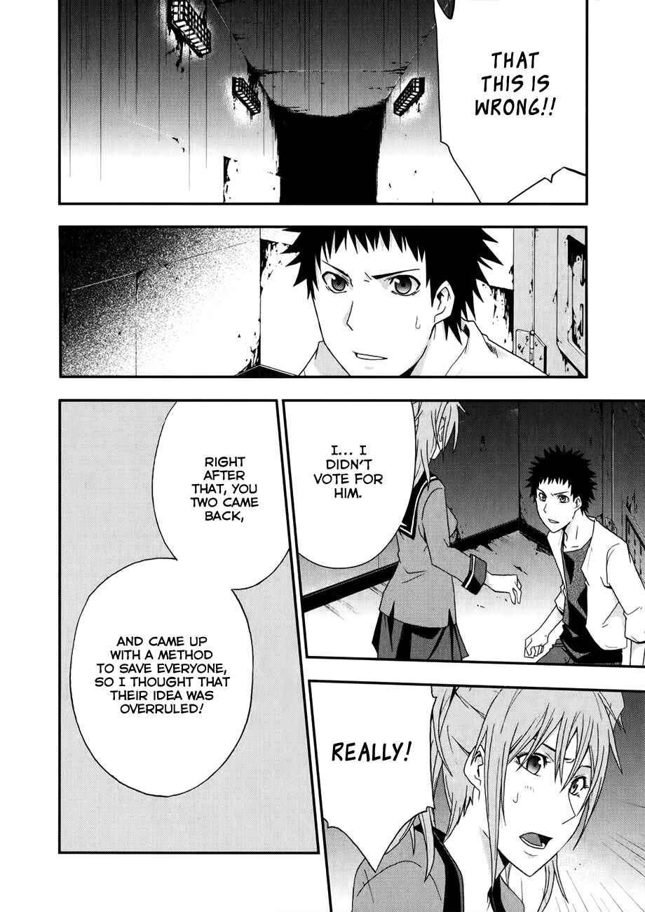 Page 15 Chapter 8 Judge