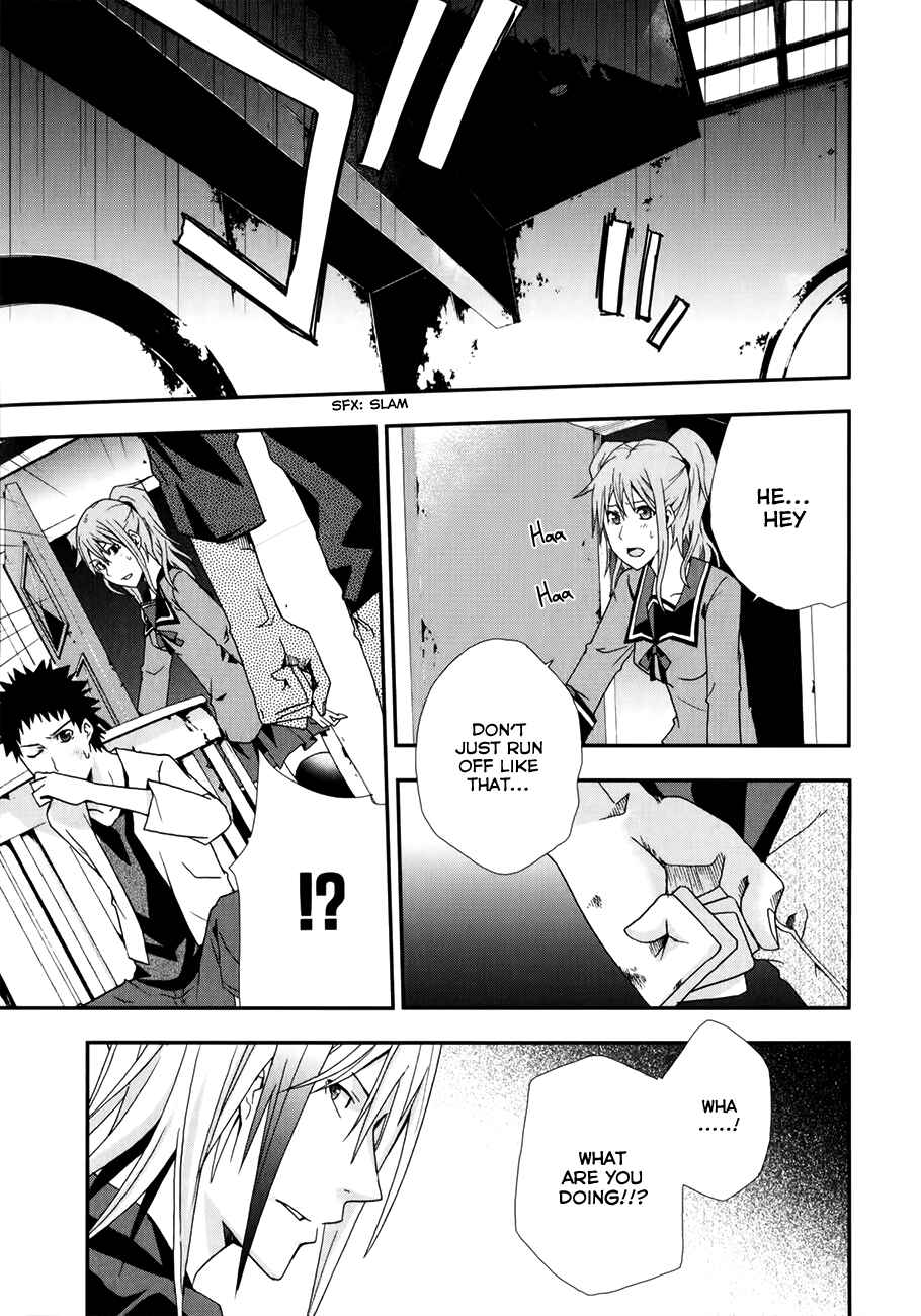 Page 24 Chapter 8 Judge