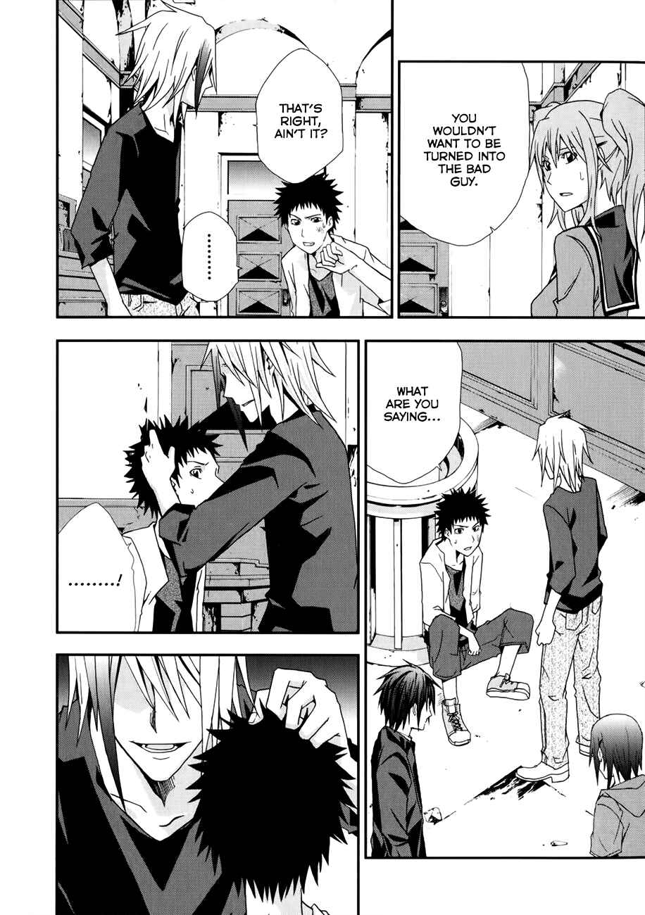 Page 25 Chapter 8 Judge