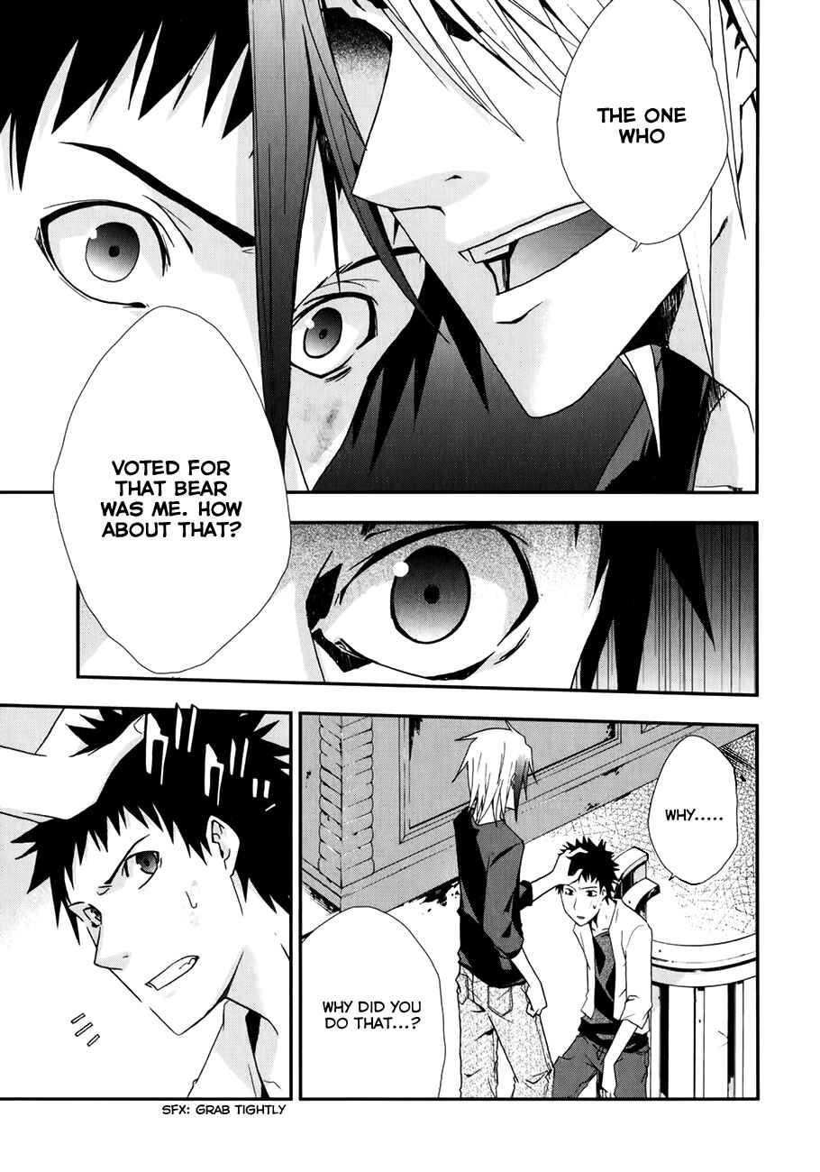 Page 26 Chapter 8 Judge