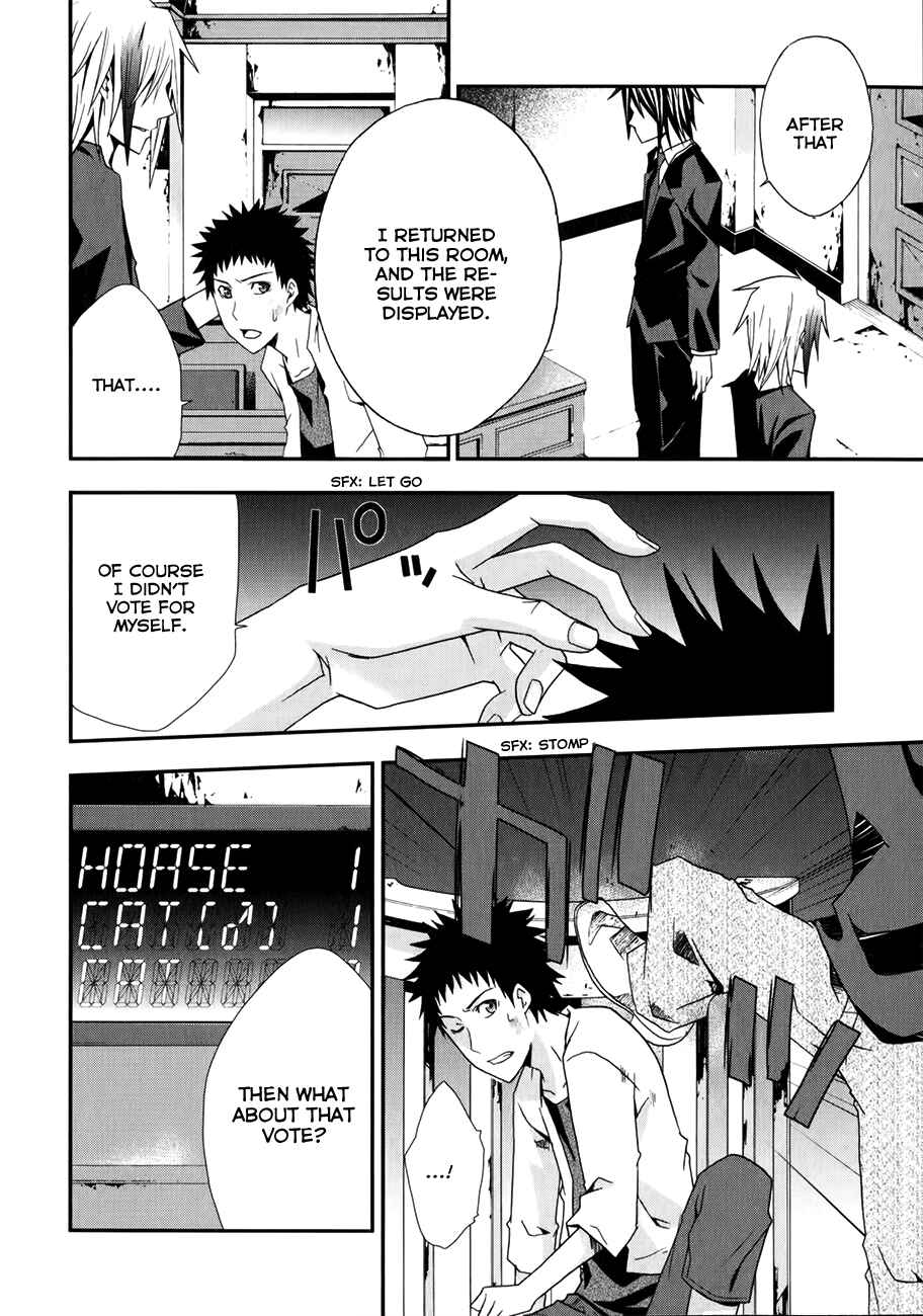 Page 28 Chapter 8 Judge