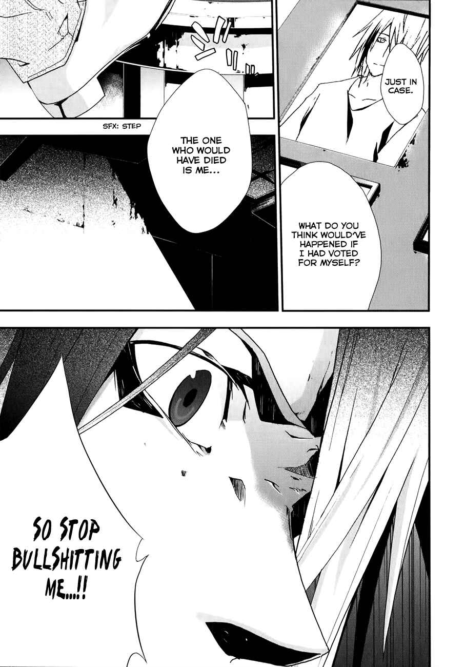 Page 29 Chapter 8 Judge