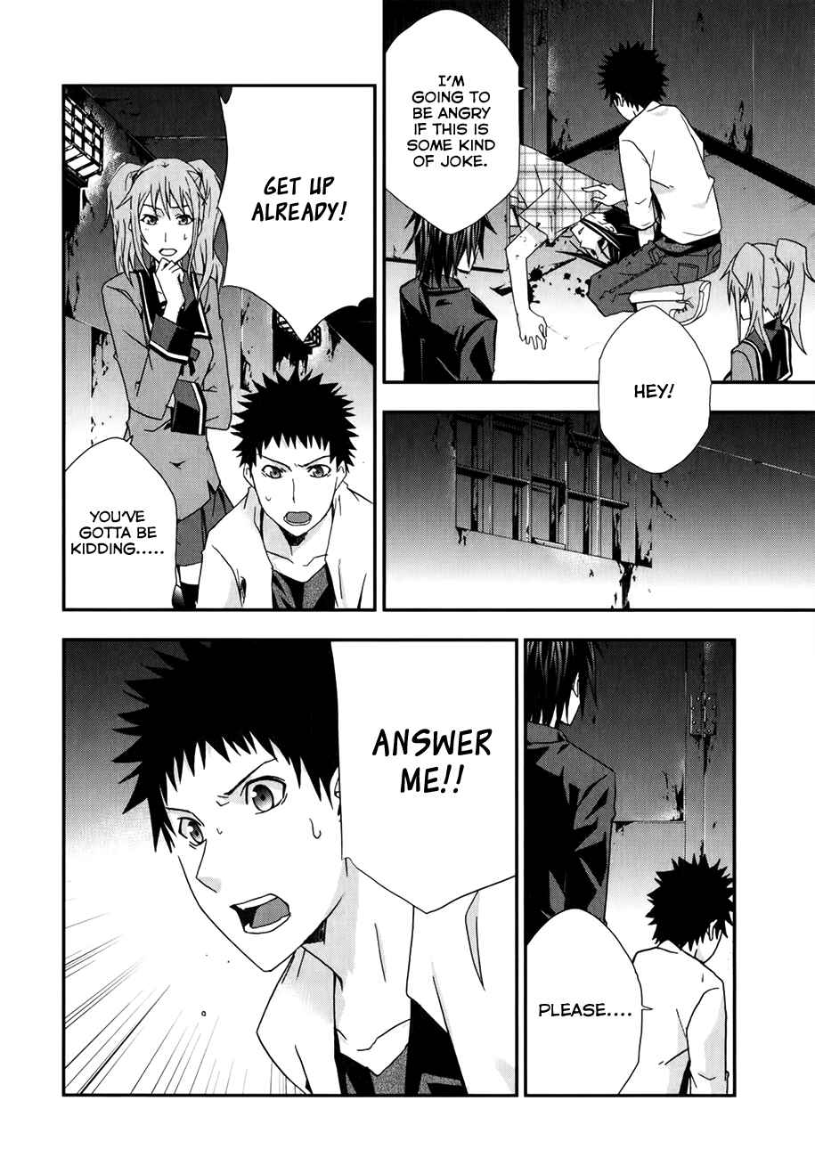 Page 3 Chapter 8 Judge