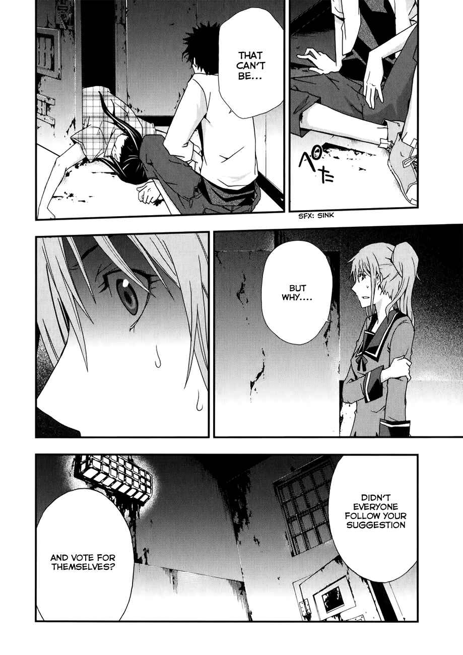 Page 5 Chapter 8 Judge