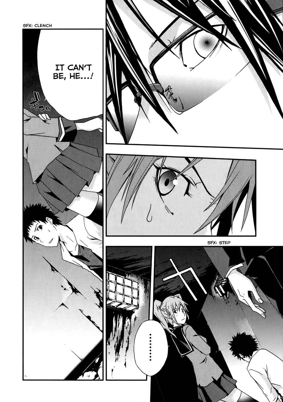 Page 7 Chapter 8 Judge