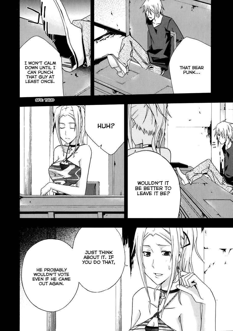 Page 9 Chapter 8 Judge