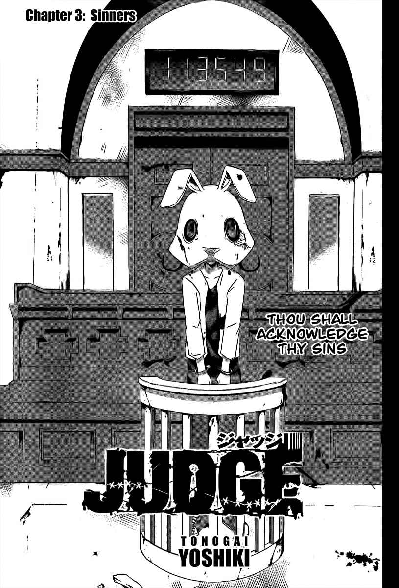 Page 1 Chapter 3 Judge
