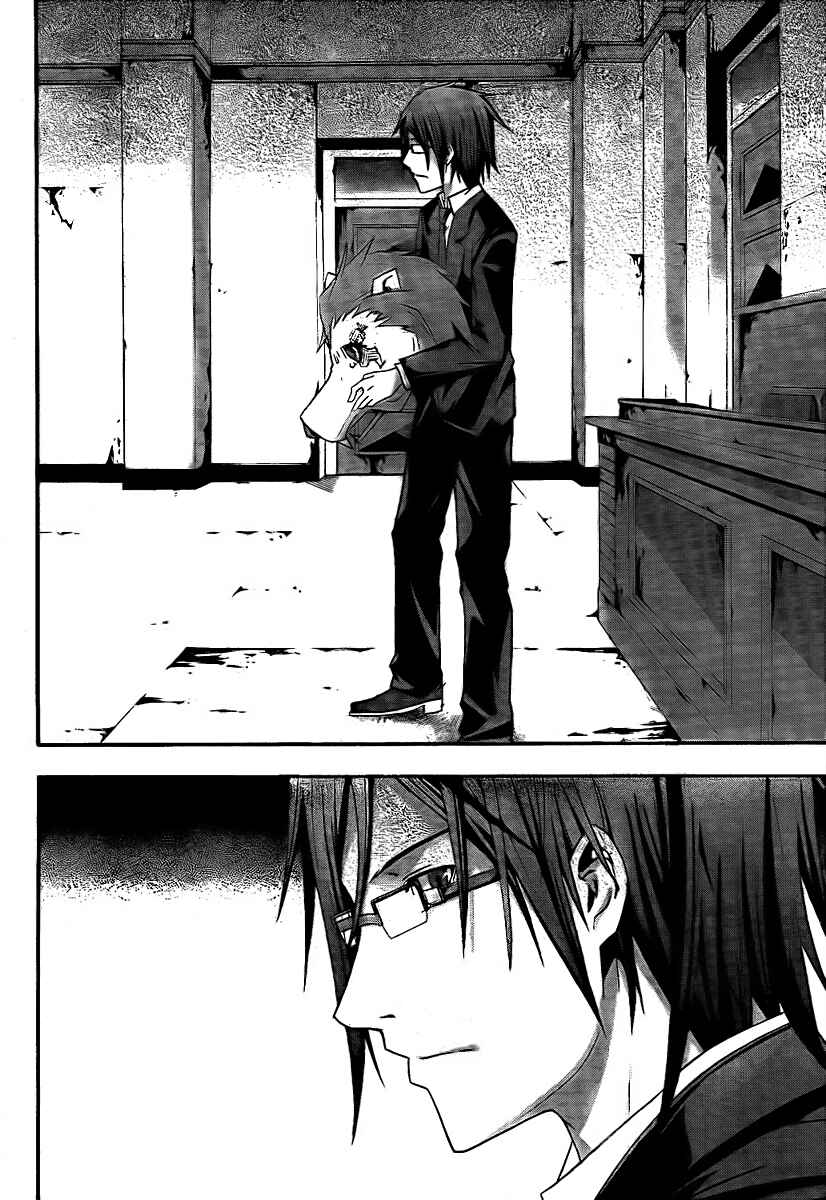 Page 14 Chapter 3 Judge