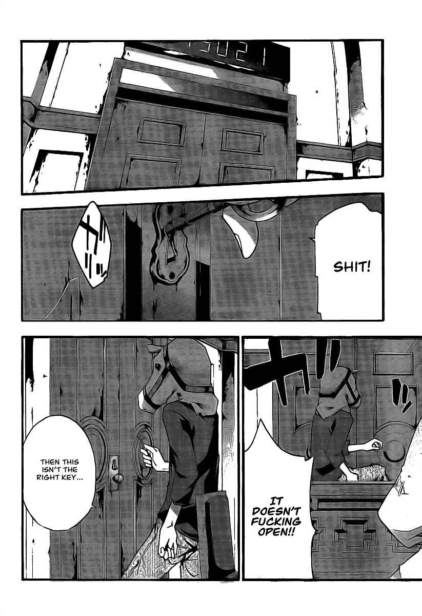 Page 2 Chapter 3 Judge