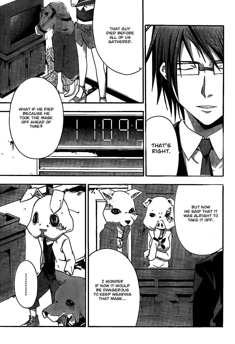 Page 22 Chapter 3 Judge
