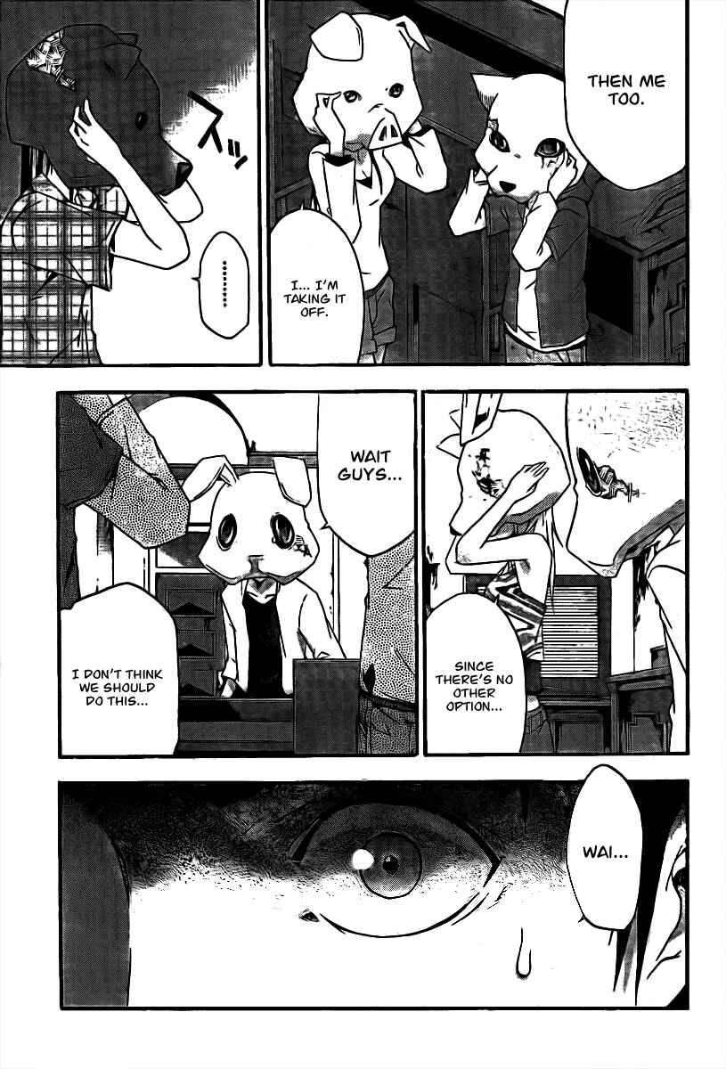 Page 24 Chapter 3 Judge