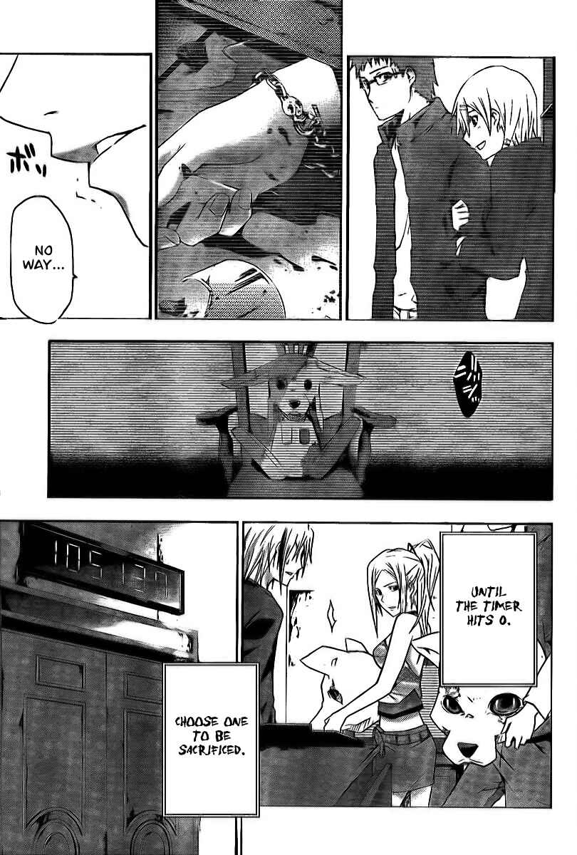 Page 31 Chapter 3 Judge