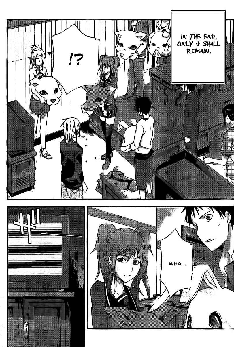 Page 32 Chapter 3 Judge