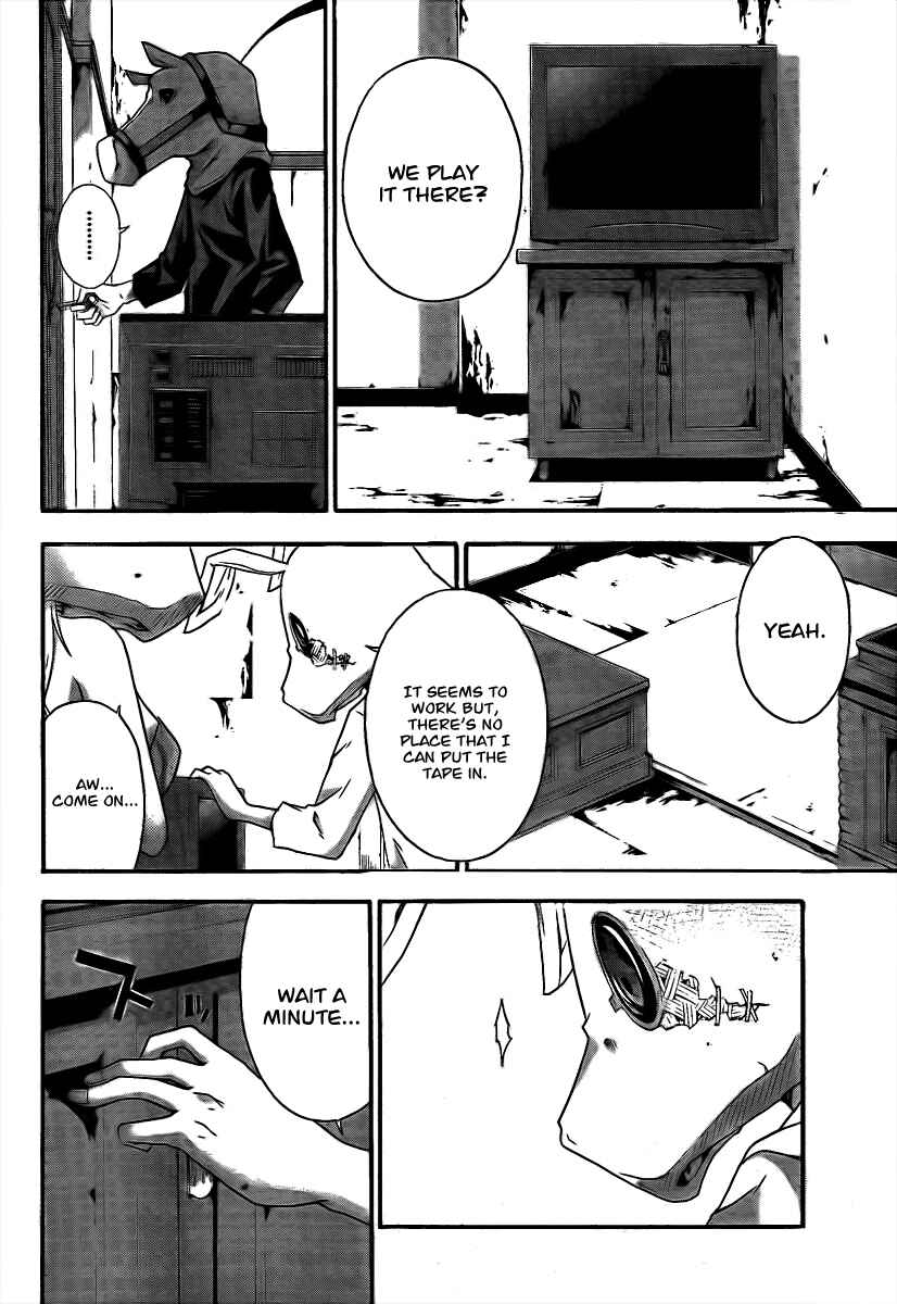 Page 4 Chapter 3 Judge