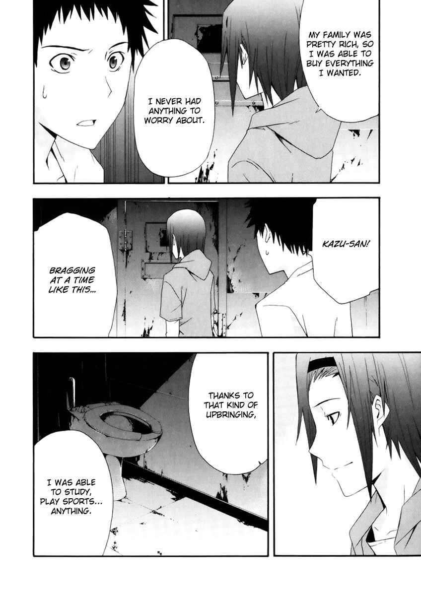 Page 17 Chapter 5 Judge
