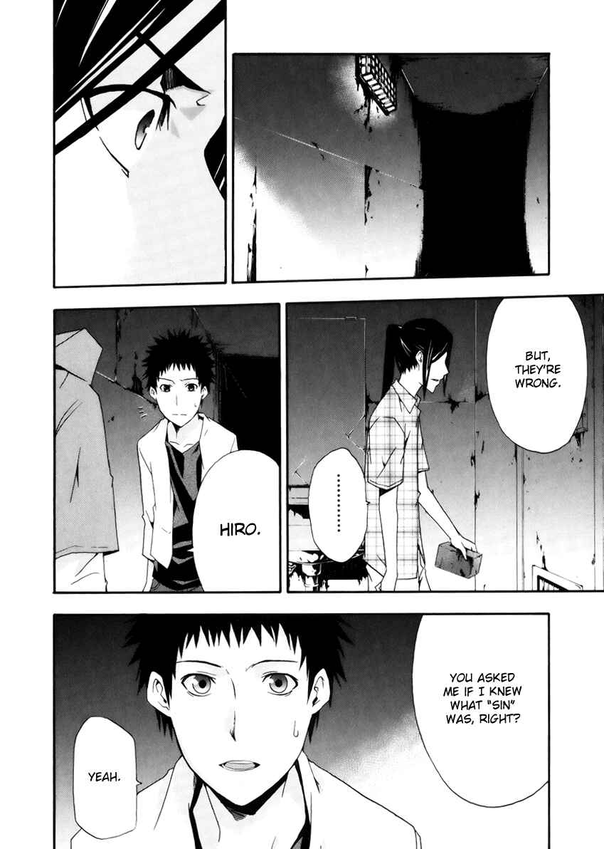 Page 19 Chapter 5 Judge