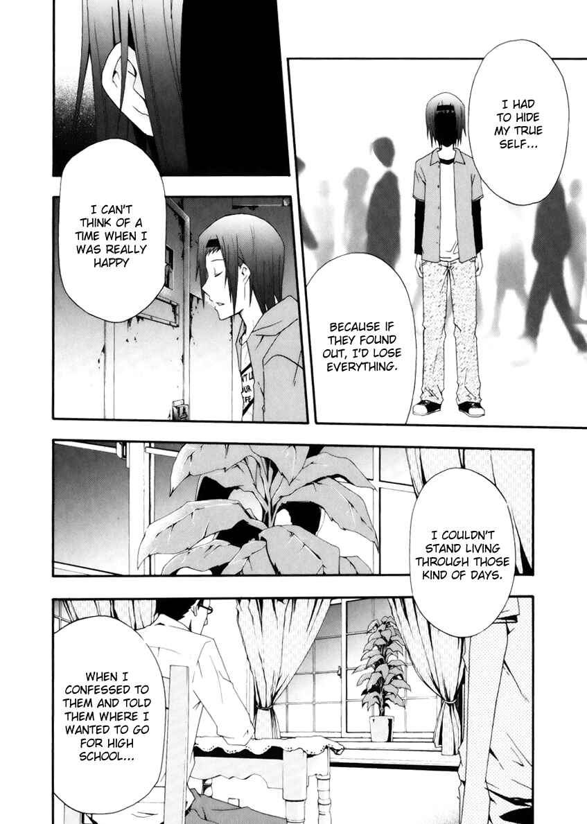 Page 22 Chapter 5 Judge