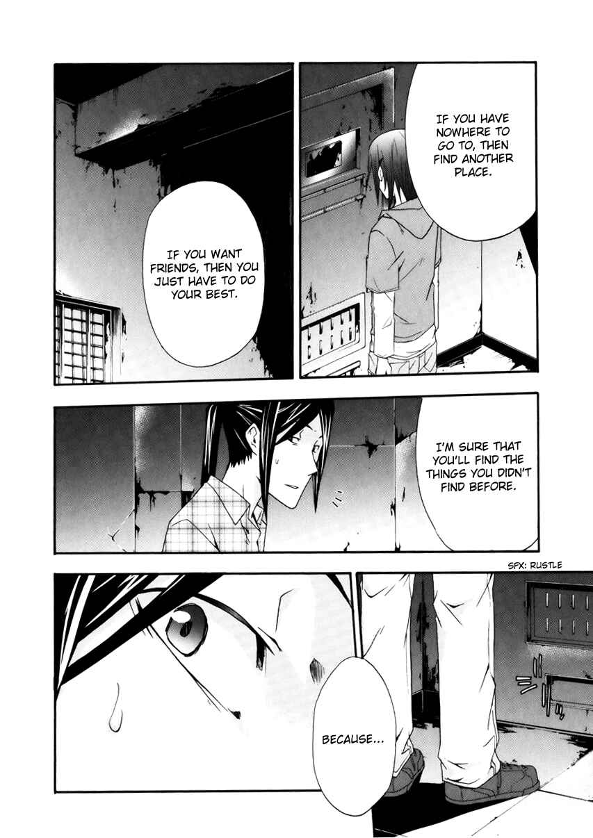 Page 24 Chapter 5 Judge