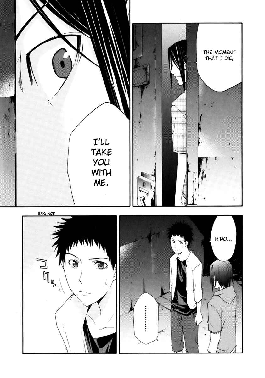 Page 29 Chapter 5 Judge