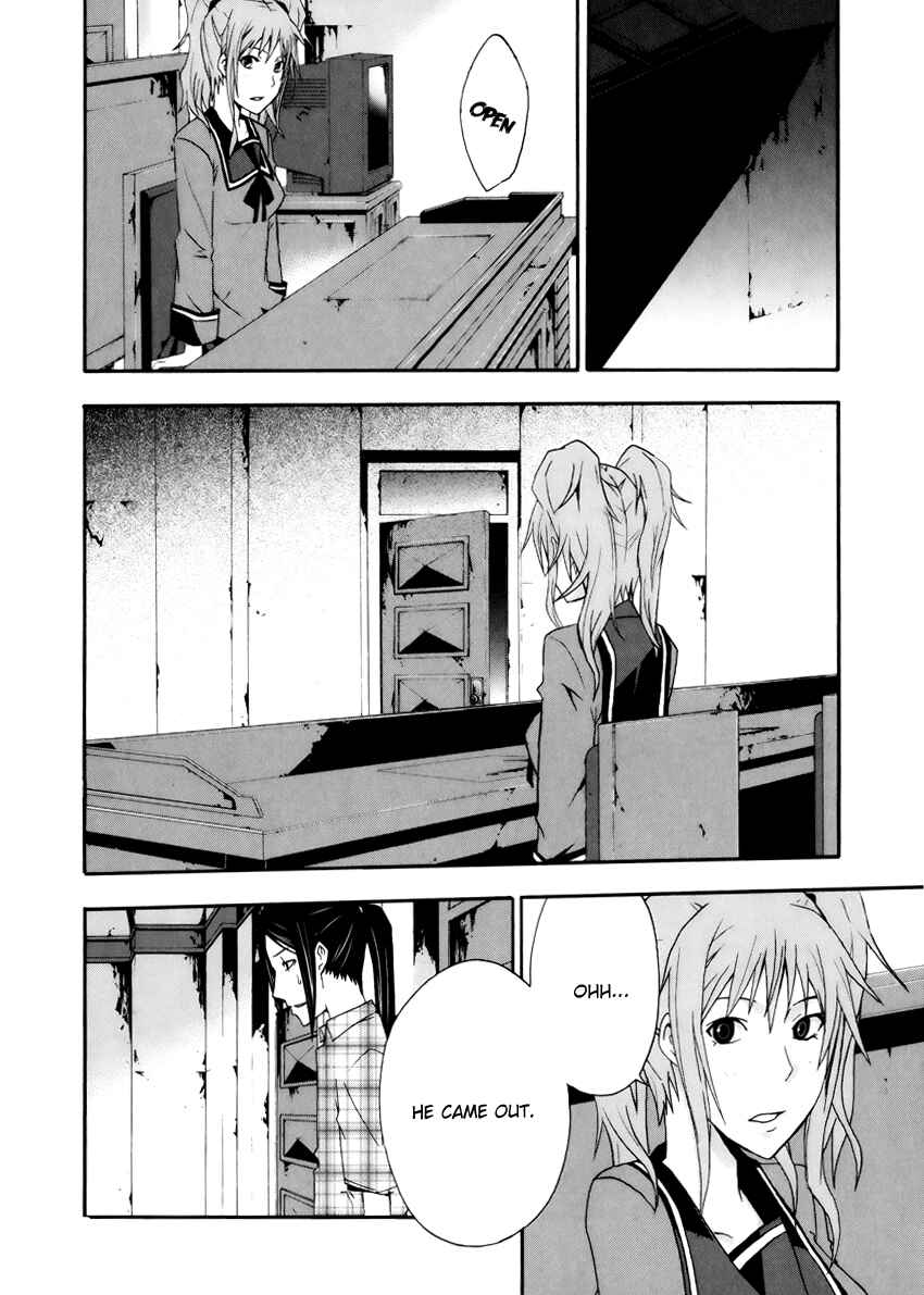 Page 30 Chapter 5 Judge