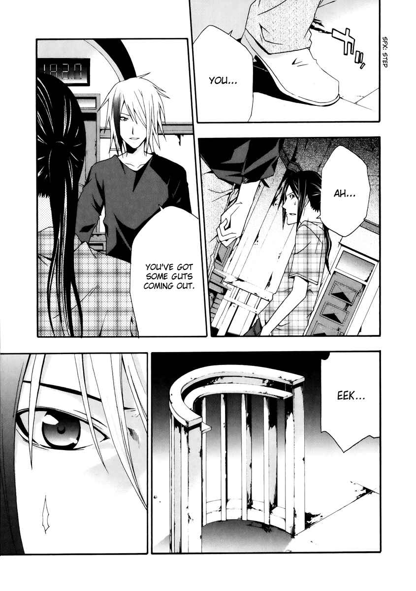 Page 31 Chapter 5 Judge