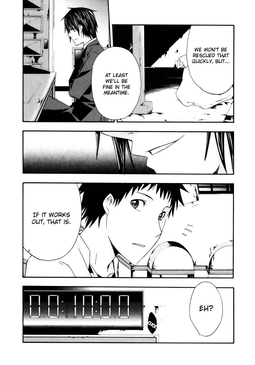 Page 37 Chapter 5 Judge