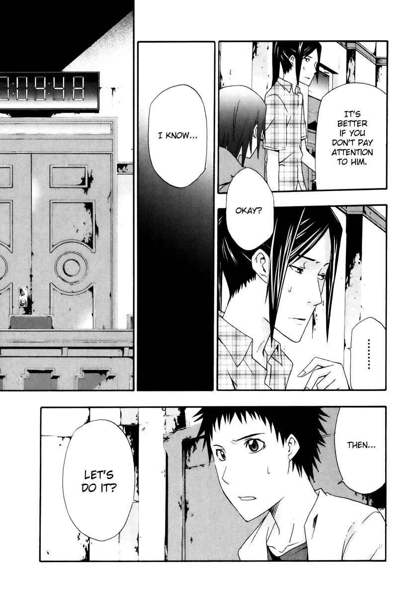 Page 41 Chapter 5 Judge